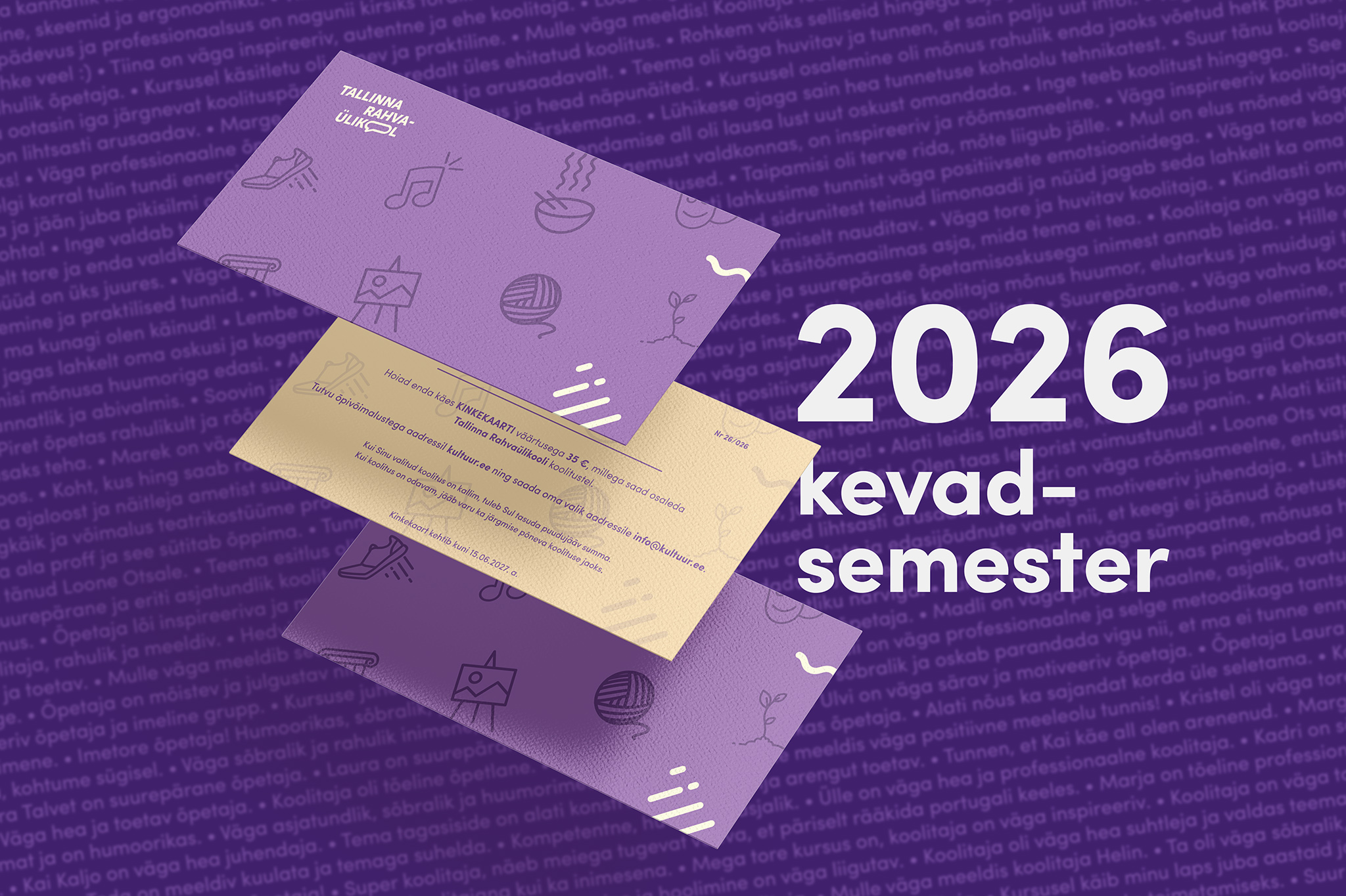 Aitäh tagasiside eest! 2026. aasta kevadsemestri kinkekaartide võitjad