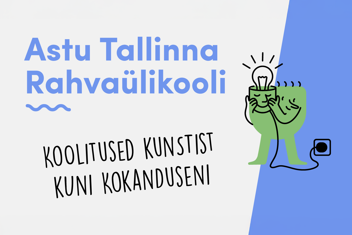 Uus koduleht ja sügishooaeg 2026
